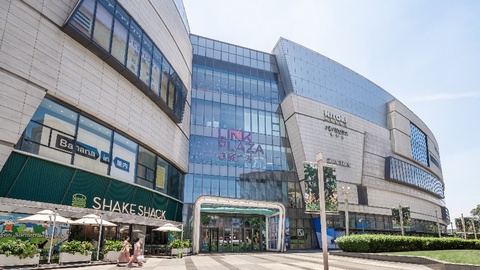 上海七寶領(lǐng)展廣場開啟全新篇章引入嶄新“人文生活圈”范式  打造城市都會型商場新標(biāo)桿