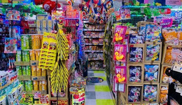 從天黑逛到天亮，穿過(guò)“失去的三十年”連續(xù)增長(zhǎng)34年，唐吉訶德怎么讓人上癮？