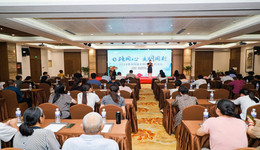 見證網(wǎng)絡(luò)強(qiáng)國的鄉(xiāng)村力量！2024青島網(wǎng)絡(luò)文明周進(jìn)鄉(xiāng)村活動成功舉行