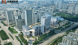 西北新城配套再升級，中萊國際城·城市展廳開放