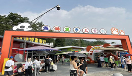 優(yōu)化交通環(huán)境，豐富旅游業(yè)態(tài)！讓游客在都江堰安心舒心體驗大熊貓文化