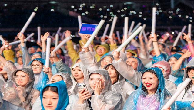 “你好，滨州”新时光音乐嘉年华让24000歌迷享受“火力全开”之夜