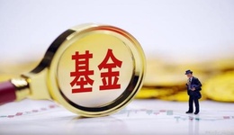 權(quán)益老將“清倉式”卸任，宏利基金發(fā)生了什么？