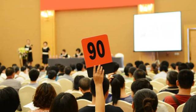 楼市,房价,绿城