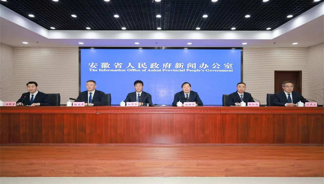 入汛以来安徽149.2万人受灾，直接经济损失约97亿元