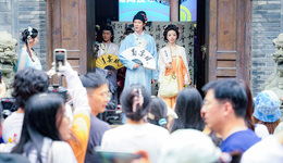 在寬窄過我們的節(jié)日 “愛就是成都”七夕活動很city