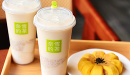 奈雪滑落：新茶飲白富美，被草根“阿姨”打敗