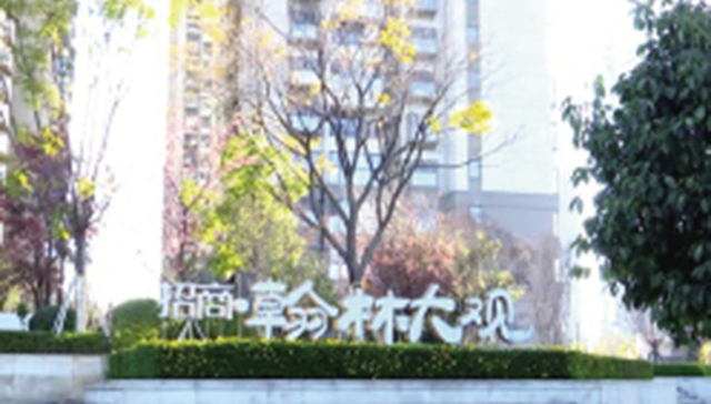 昆明2024年第十批保租房15日正式选房分配，最快8月19日可以拎包入住