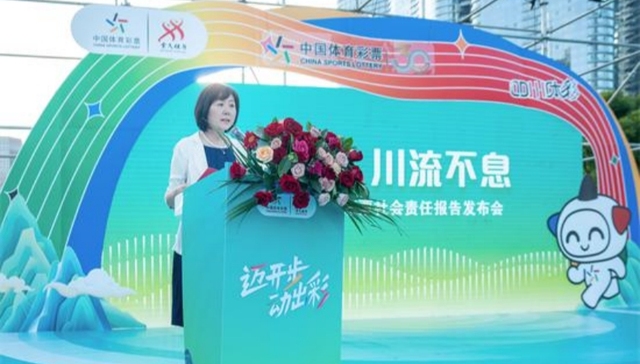 成都这场发布会有点儿燃