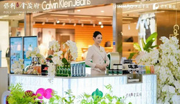 地產(chǎn)界的“愛(ài)馬仕”，在明湖的金茂府