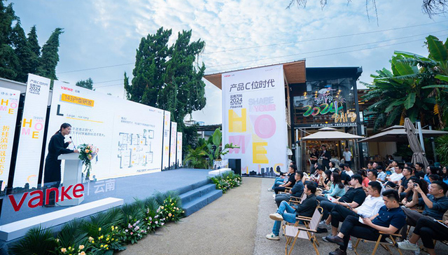 隔壁都卷疯了，“大幅提升得房率”的风终于吹到了昆明