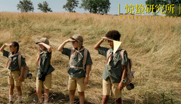 研學(xué)游爆火，但再也不想來(lái)了