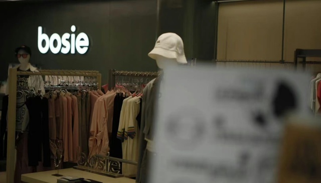 创业,消费,商业,离婚