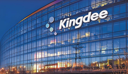 軟件智能時代，金蝶走到了命運拐點