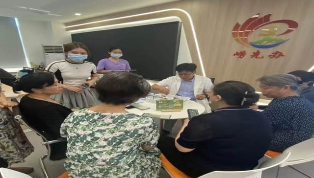 【新时代文明实践】中医讲座进社区，传承国粹助健康——东城国际社区举办中医健康讲座