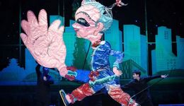 國家級榮譽！原創(chuàng)影偶劇《大手廝漫游遠(yuǎn)古》榮獲 “第三屆全國曲藝木偶皮影優(yōu)秀作品展演優(yōu)秀劇目”