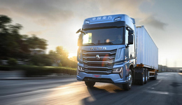 中國重汽：海內(nèi)外市場共振 上半年歸母凈利潤增長近四成