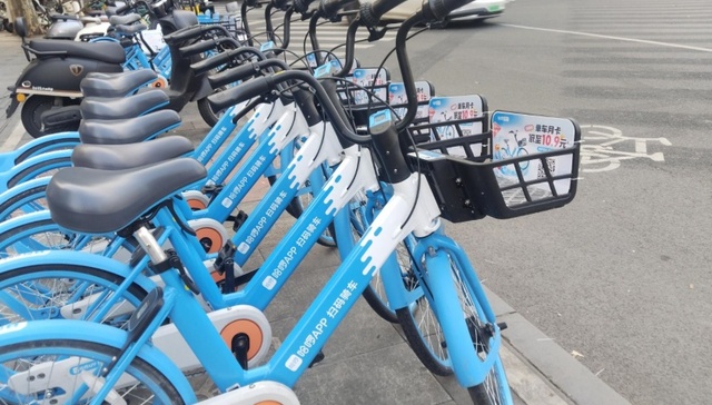 成都5万辆哈啰单车升级清凉坐垫 新用户专享免费骑行券及多重优惠