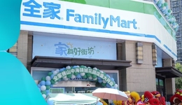 掉队三年后，全家想在二三线城市“大干一场”