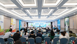 “新質(zhì)煥新 國貨當潮”青島飲料集團新三年創(chuàng)造戰(zhàn)略暨新品發(fā)布會圓滿成功