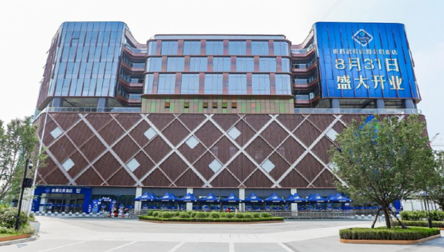 轨道生活场景加速上新 双凤桥TOD山姆会员商店明起正式营业