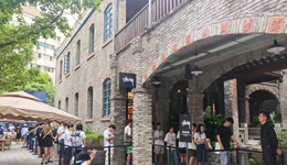 潮流品牌Stüssy西南首店落戶青羊區(qū)祠堂街