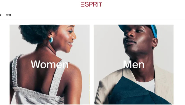 阿里巴巴,时尚,消费