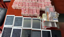 守護(hù)當(dāng)“夏” | 樓內(nèi)有“鬼”！42人被抓！涉案150余萬元！