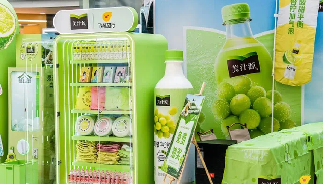 果汁,消费,饮料