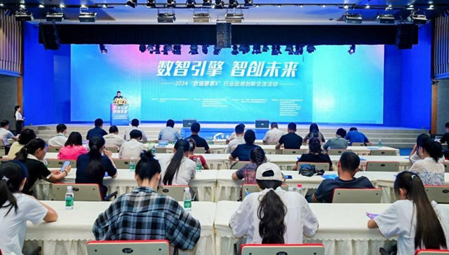 搭建对接平台，成都市科技局帮助企业找技术、找市场、找资金