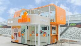 TOPBRAND | 挪瓦咖啡獲融資；711拒絕收購提議；Tiffany將在中國開更多門店；Givenchy任命創(chuàng)意總監(jiān)