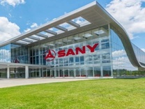 三一重工遭高管“组团”减持，市值离梁稳根目标差得远