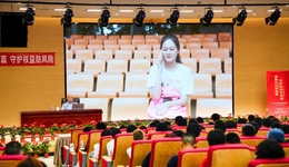 迎中秋猜燈謎！成都銀行為大學(xué)生送來“反詐大禮包”