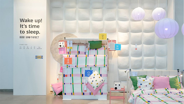 宜家宁波开启2025财年——聚焦“完整睡眠”，床垫以旧换新