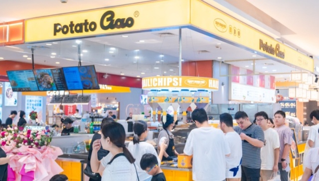 数据公布！马鞍山中秋期间零售总额近9.1亿元