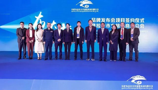 招商,酒店市场,融资,