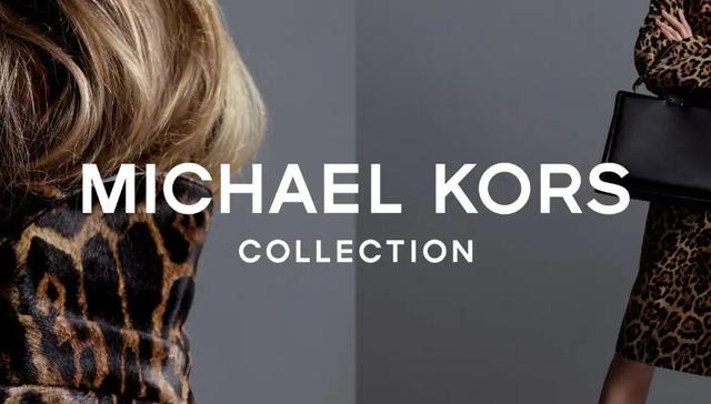 TOPBRAND | 星迈创新获融资；Tapestry拟收购Capri事宜受阻；Chanel购买巴黎精品店大楼；立顿CEO离职