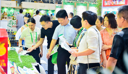 第十屆成都農(nóng)博會今日（20日）開幕