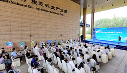 2024年都江堰市全國科普日活動正式啟動