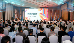 聚焦AI前沿，102家科技公司亮相 2024 DEMO CHINA在成都盛大開幕