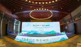 “冀美鄉(xiāng)村 悠享田園”2024年全省休閑農(nóng)業(yè)推介暨鄉(xiāng)村創(chuàng)意設計成果推廣活動在秦皇島昌黎縣舉辦