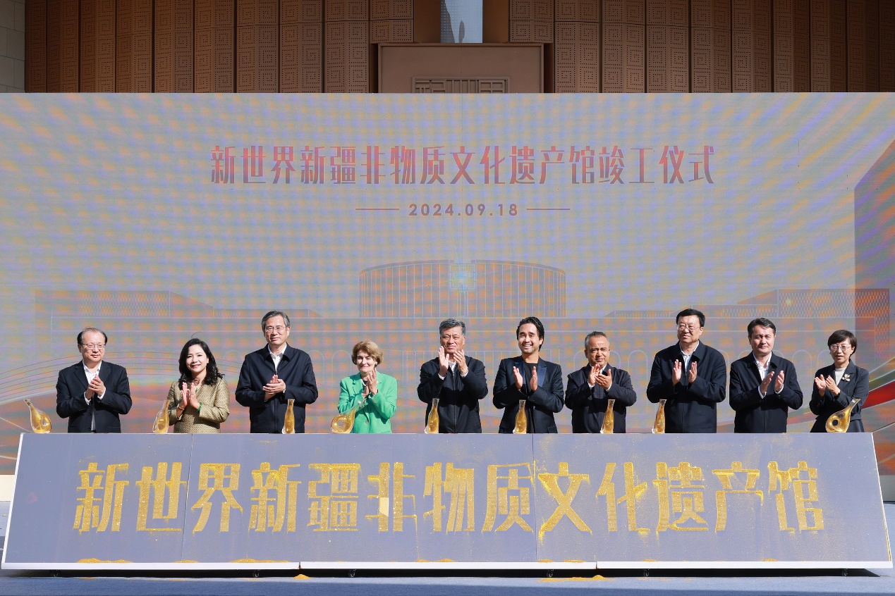 新世界新疆非物质文化遗产馆竣工交付 开启新疆非物质文化遗产保育新篇章|界面新闻