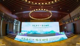 “冀美鄉(xiāng)村 悠享田園”2024年全省休閑農(nóng)業(yè)推介暨鄉(xiāng)村創(chuàng)意設計成果推廣活動在秦皇島昌黎縣舉辦