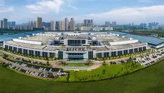 2024合肥企业50强榜单发布