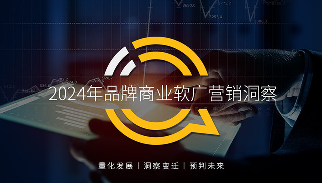 抖音,小红书,营销