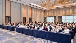 灣區(qū)之芯 澎湃南沙，南沙高質(zhì)量發(fā)展論壇暨「好房節(jié)」啟動(dòng)儀式圓滿舉行！