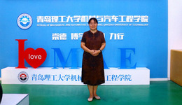 全國(guó)優(yōu)秀教師劉曉玲：創(chuàng)新模式育桃李，潛心科研顯成效