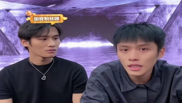 三只羊,直播电商,消费