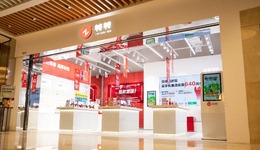 转转收购红布林，是赚是亏？