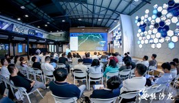 “智變”浪潮來襲，港航業(yè)如何“用數(shù)字說話”？